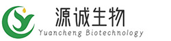 宁夏源诚生物科技有限公司